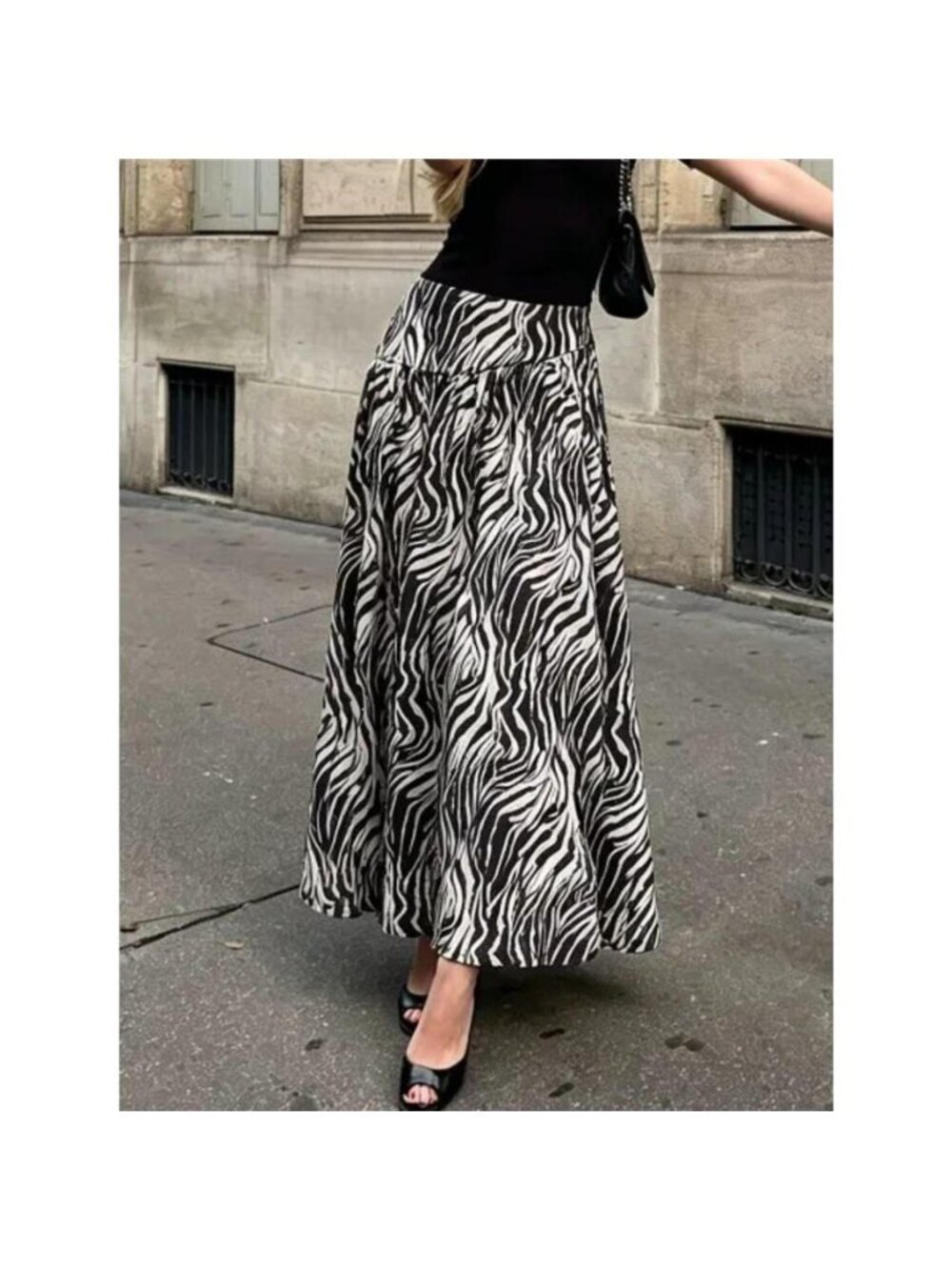 Animal Print Maxi Skirt
